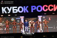 Кубок России по бодибилдингу - 2025
