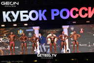 Кубок России по бодибилдингу - 2025