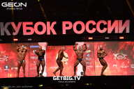 Кубок России по бодибилдингу - 2025
