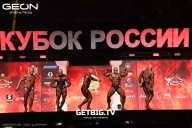 Кубок России по бодибилдингу - 2025