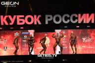 Кубок России по бодибилдингу - 2025