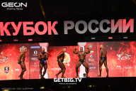 Кубок России по бодибилдингу - 2025