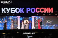 Кубок России по бодибилдингу - 2025