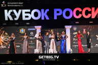 Кубок России по бодибилдингу - 2025