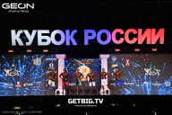 Кубок России по бодибилдингу - 2025