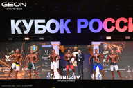 Кубок России по бодибилдингу - 2025