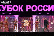 Кубок России по бодибилдингу - 2025