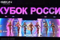Кубок России по бодибилдингу - 2025