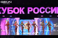 Кубок России по бодибилдингу - 2025