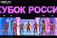 Кубок России по бодибилдингу - 2025