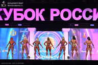 Кубок России по бодибилдингу - 2025