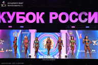 Кубок России по бодибилдингу - 2025