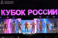 Кубок России по бодибилдингу - 2025