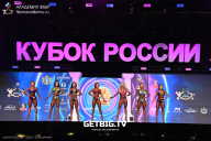 Кубок России по бодибилдингу - 2025