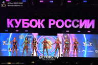 Кубок России по бодибилдингу - 2025