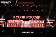 Кубок России по бодибилдингу - 2025