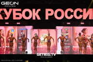 Кубок России по бодибилдингу - 2025