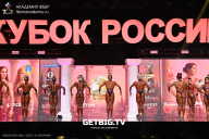 Кубок России по бодибилдингу - 2025