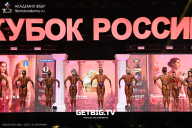 Кубок России по бодибилдингу - 2025