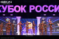 Кубок России по бодибилдингу - 2025