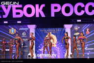 Кубок России по бодибилдингу - 2025