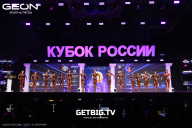 Кубок России по бодибилдингу - 2025