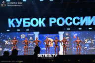 Кубок России по бодибилдингу - 2025