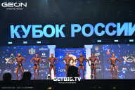 Кубок России по бодибилдингу - 2025