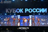 Кубок России по бодибилдингу - 2025
