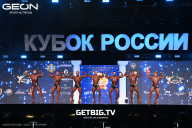 Кубок России по бодибилдингу - 2025