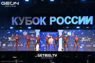 Кубок России по бодибилдингу - 2025