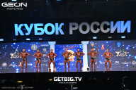 Кубок России по бодибилдингу - 2025
