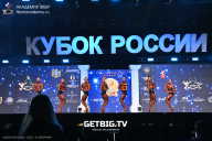 Кубок России по бодибилдингу - 2025