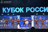 Кубок России по бодибилдингу - 2025