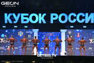 Кубок России по бодибилдингу - 2025