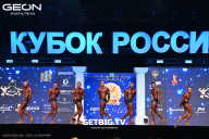 Кубок России по бодибилдингу - 2025