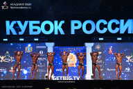 Кубок России по бодибилдингу - 2025