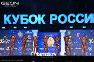 Кубок России по бодибилдингу - 2025