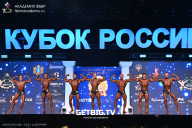 Кубок России по бодибилдингу - 2025