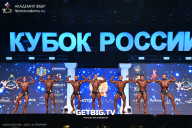 Кубок России по бодибилдингу - 2025