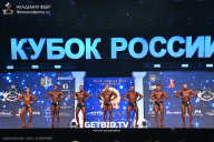 Кубок России по бодибилдингу - 2025
