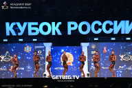 Кубок России по бодибилдингу - 2025