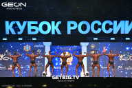Кубок России по бодибилдингу - 2025