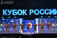 Кубок России по бодибилдингу - 2025