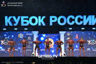 Кубок России по бодибилдингу - 2025
