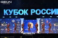 Кубок России по бодибилдингу - 2025