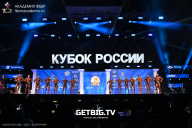 Кубок России по бодибилдингу - 2025