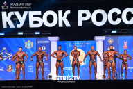 Кубок России по бодибилдингу - 2025