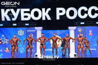 Кубок России по бодибилдингу - 2025