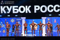 Кубок России по бодибилдингу - 2025
